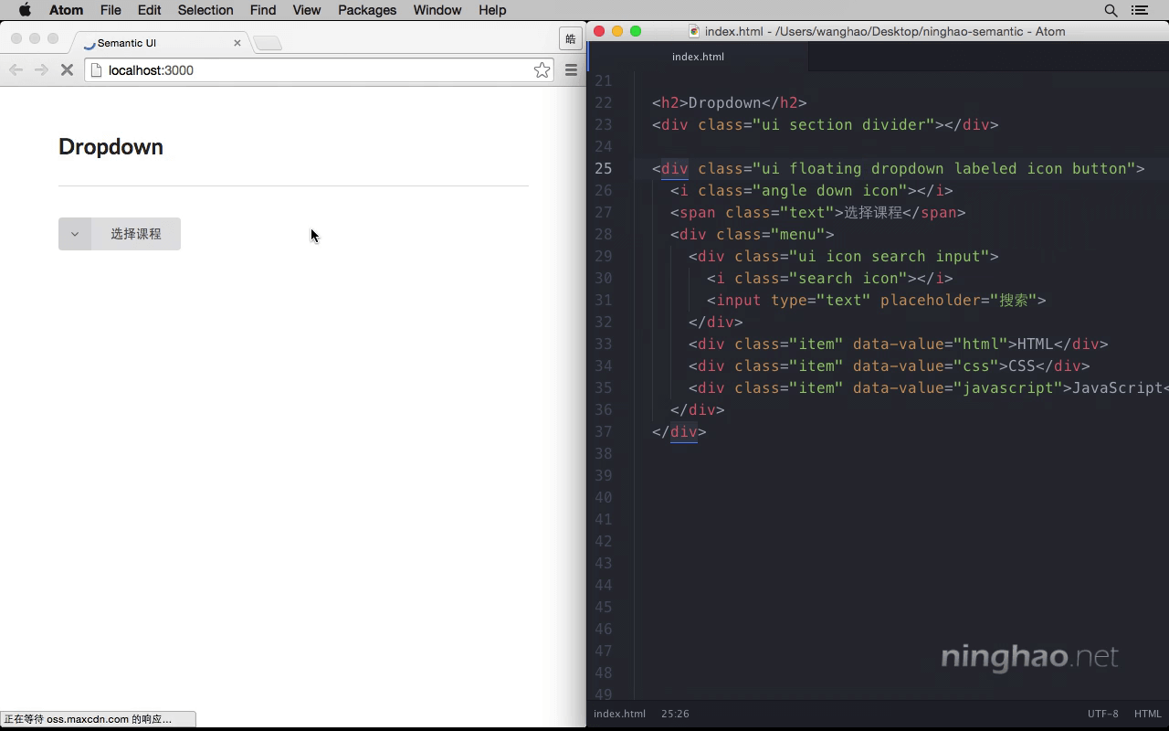 javascript下拉菜单(JavaScript 菜鸟教程) javascript下拉菜单(JavaScript 菜鸟教程)