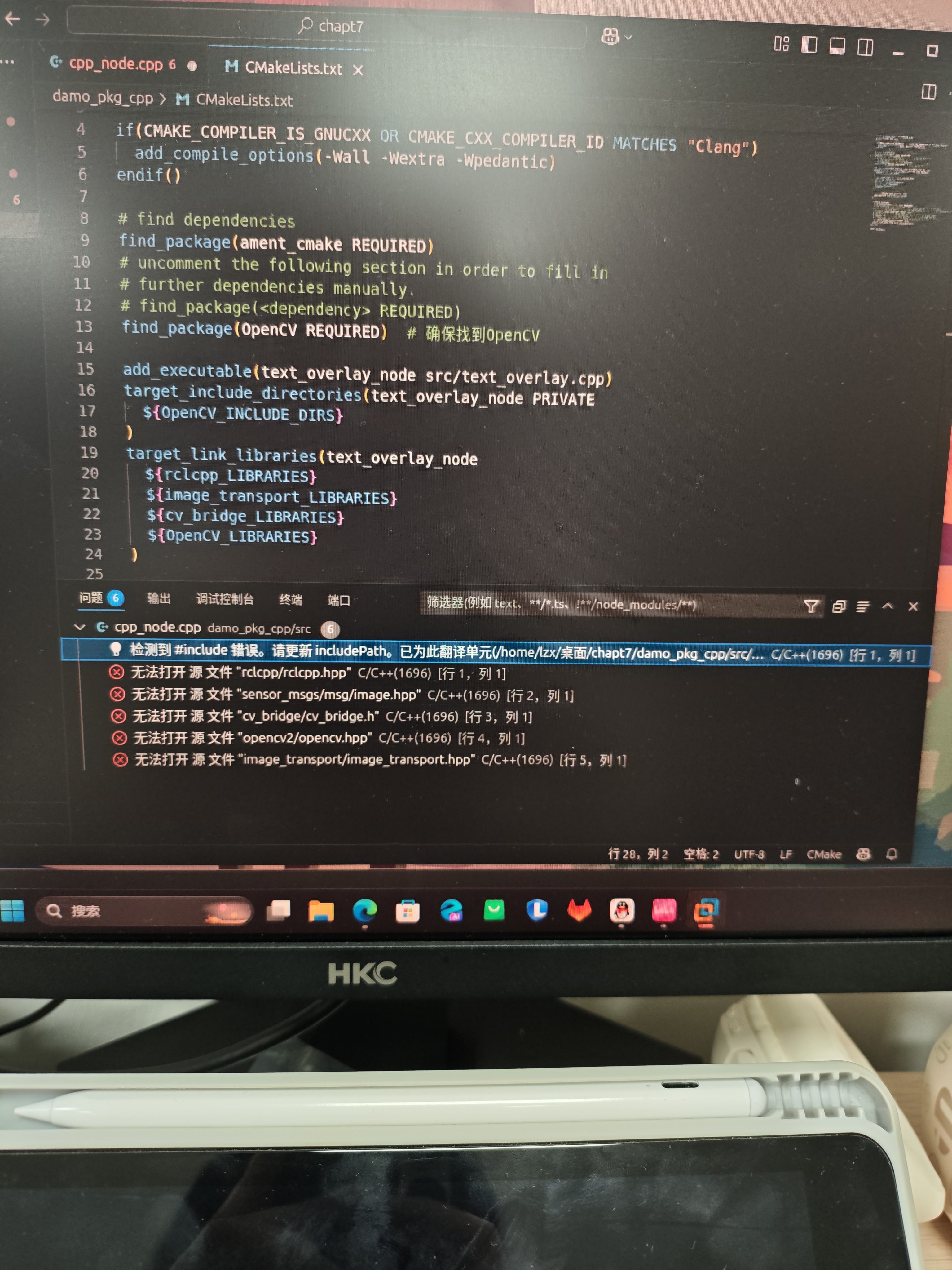 c++开头怎么写(c加加的万能头文件怎么写)
