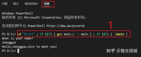 c语言编译器visualstudio(c语言编译器visual studio) c语言编译器visualstudio(c语言编译器visual studio)
