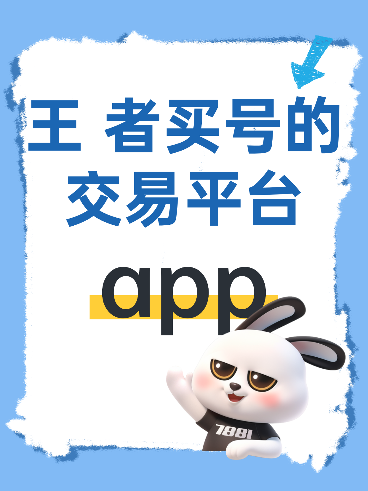 游戏源码出售平台(游戏源码交易网站源码) 游戏源码出售平台(游戏源码交易网站源码)