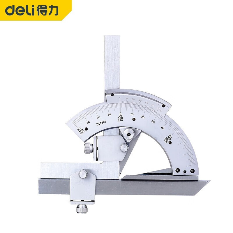 角度计算器(角度计算器度分秒在线计算)