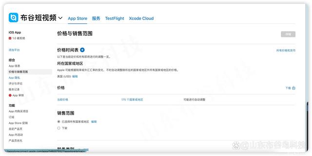 有了源码该怎么建立app(用源码编程器怎样自己编游戏) 有了源码该怎么建立app(用源码编程器怎样自己编游戏)