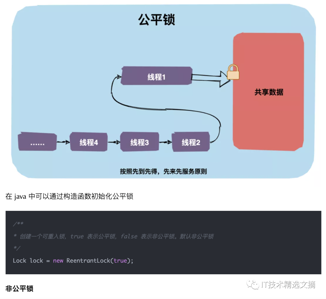 java18(java18官网下载安装)