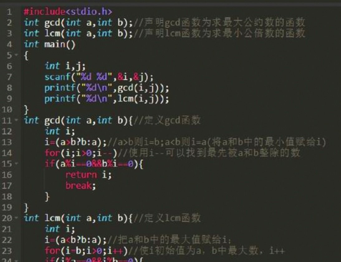 c语言怎么定义一个数组(c语言数组定义可以用变量吗)