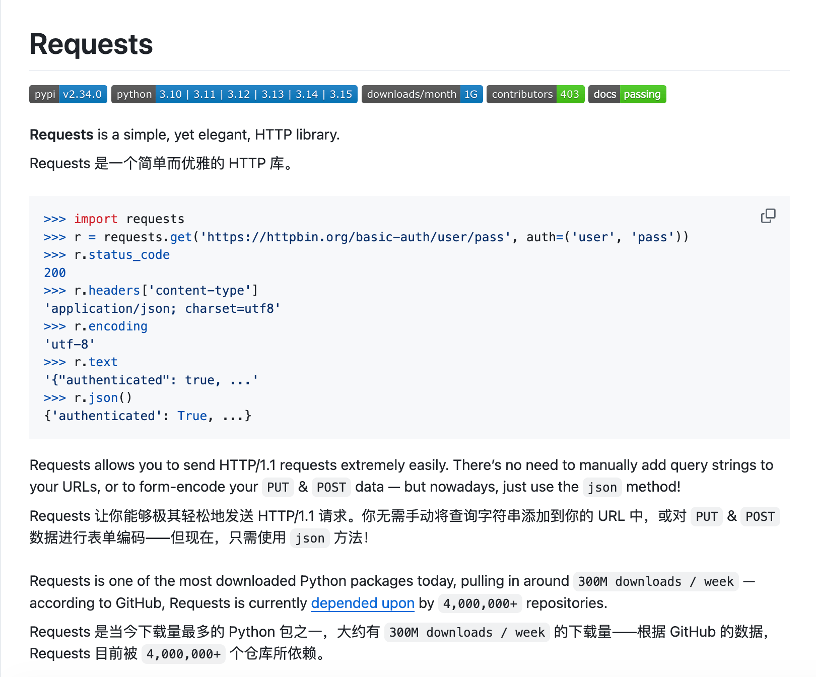编程python下载(编程python网页版) 编程python下载(编程python网页版)