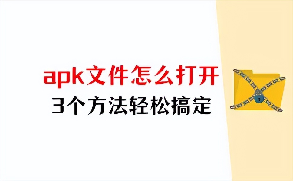 网站怎么打开php文件(pHP文件打开最简单三个步骤) 网站怎么打开php文件(pHP文件打开最简单三个步骤)