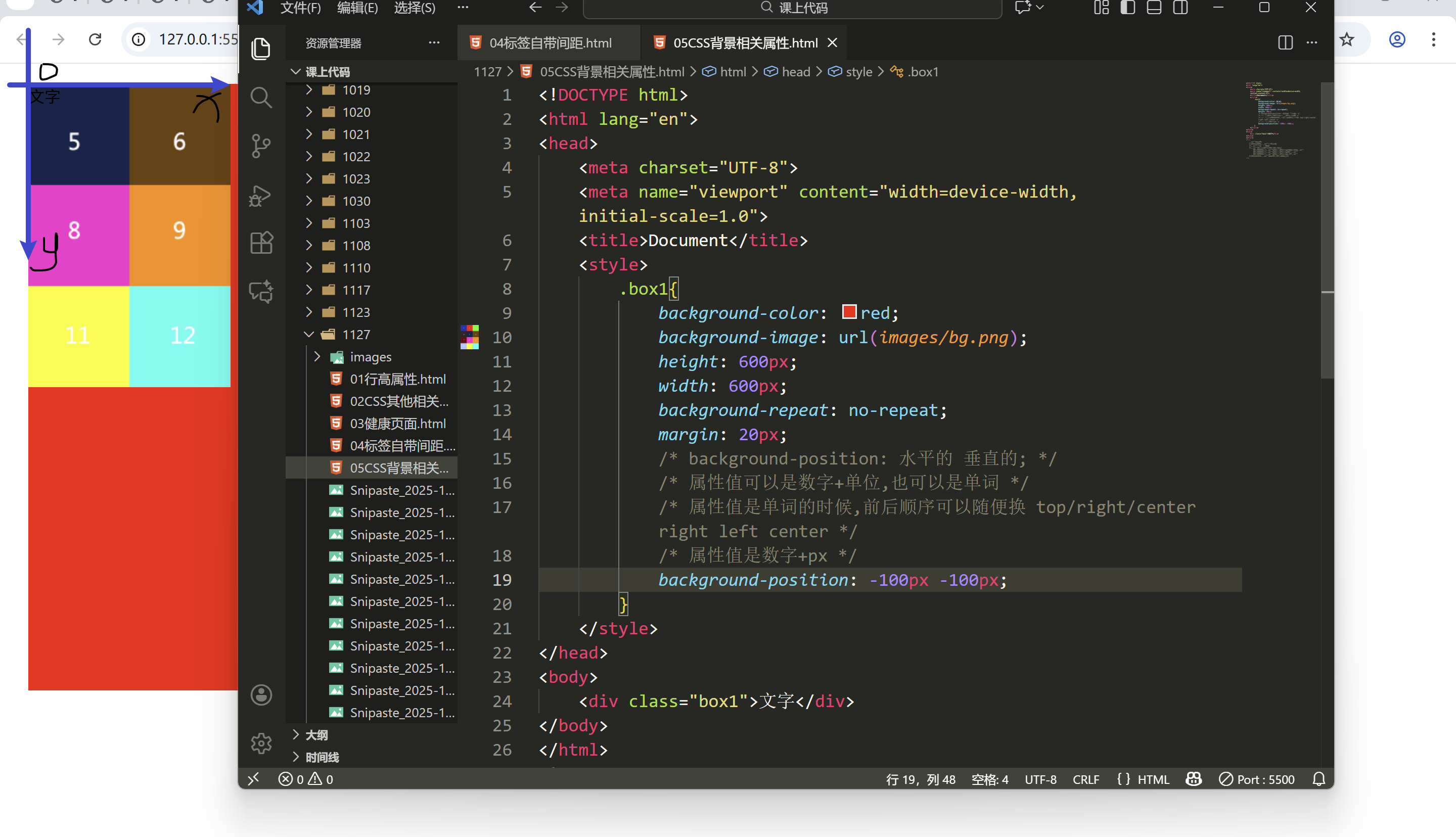 css一共有多少个属性(css cursor属性) css一共有多少个属性(css cursor属性)