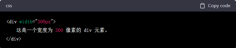 html中border属性(html中target属性有哪些)