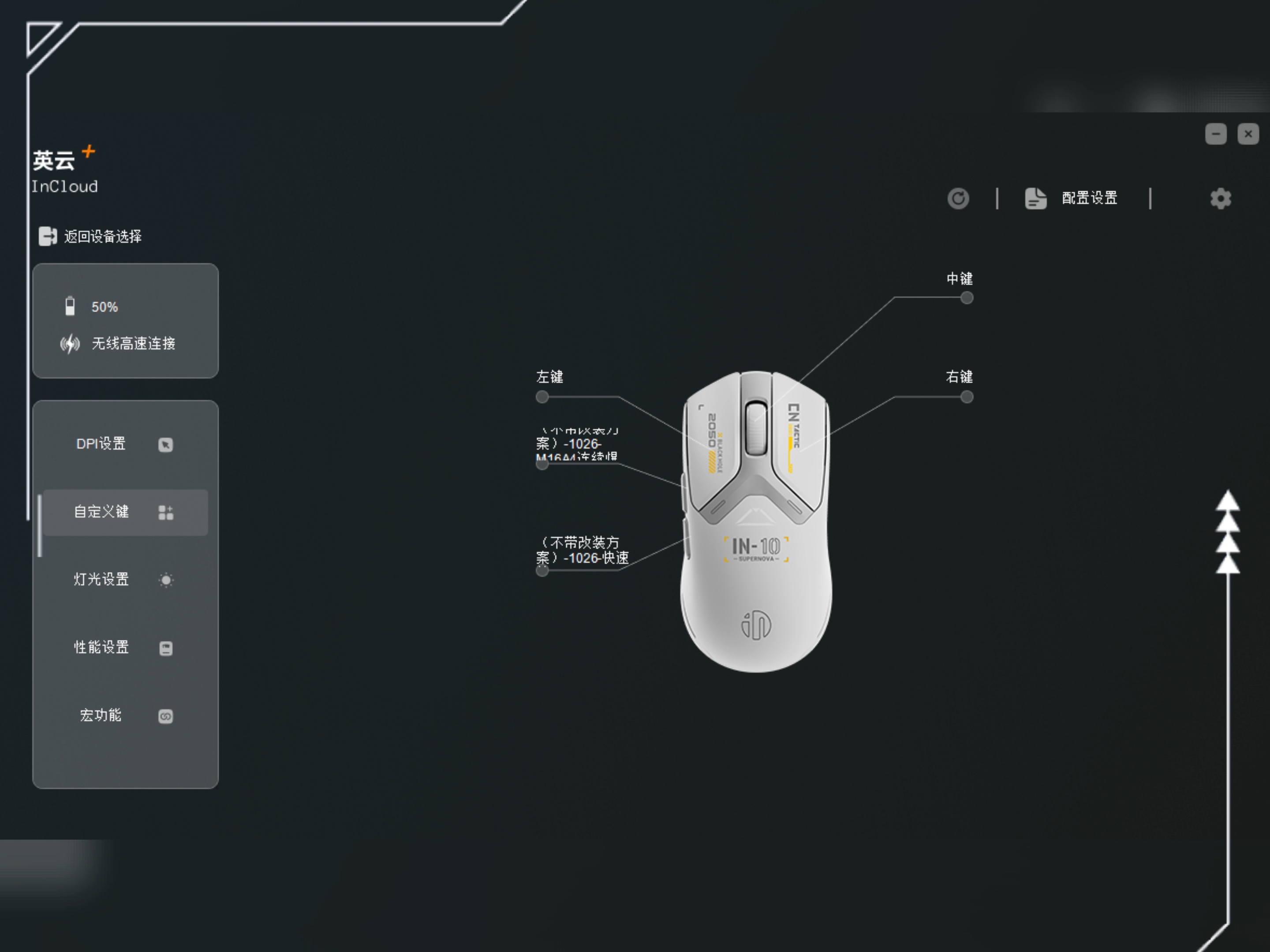 csgo鼠标代码(CSgo鼠标灵敏度) csgo鼠标代码(CSgo鼠标灵敏度)