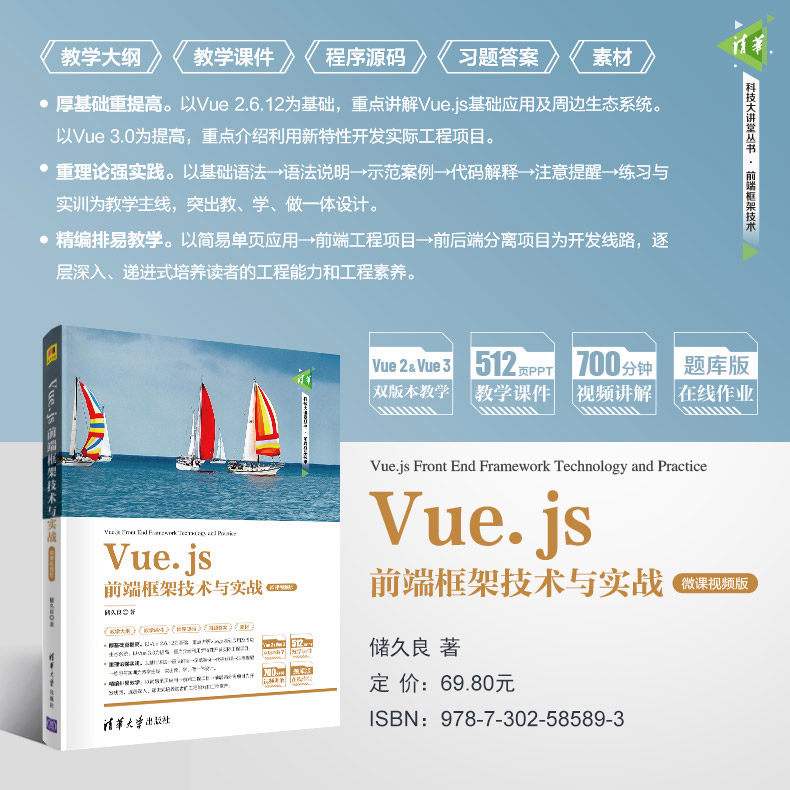 java电子书合集(Java电子书PDF) java电子书合集(Java电子书PDF)