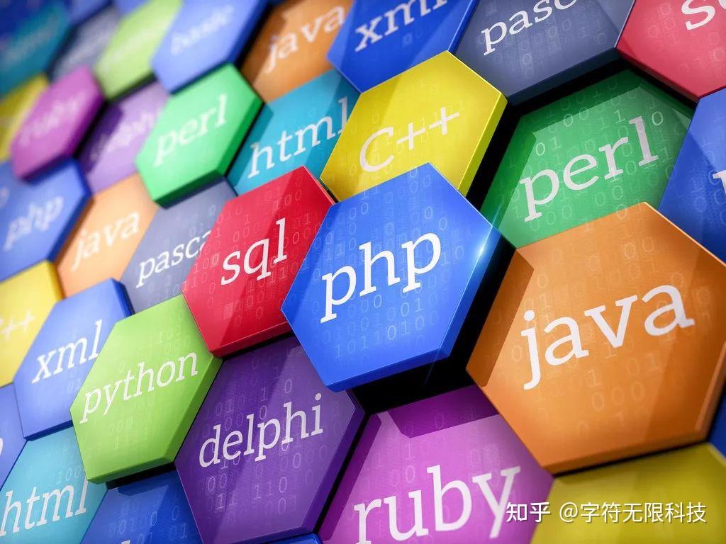 php是编程语言吗(php是脚本语言还是编程语言) php是编程语言吗(php是脚本语言还是编程语言)