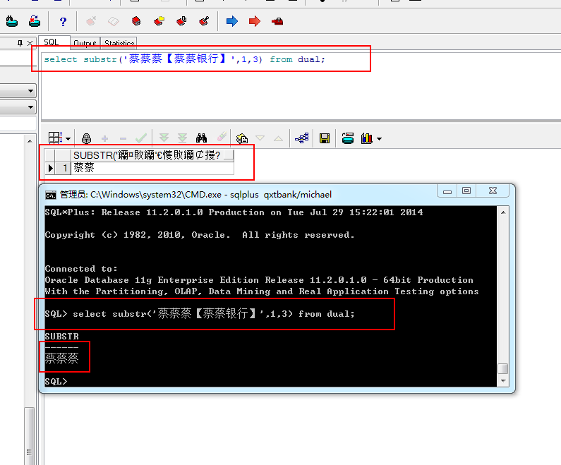 字符串截取指定内容(sql字符串截取两个汉字) 字符串截取指定内容(sql字符串截取两个汉字)