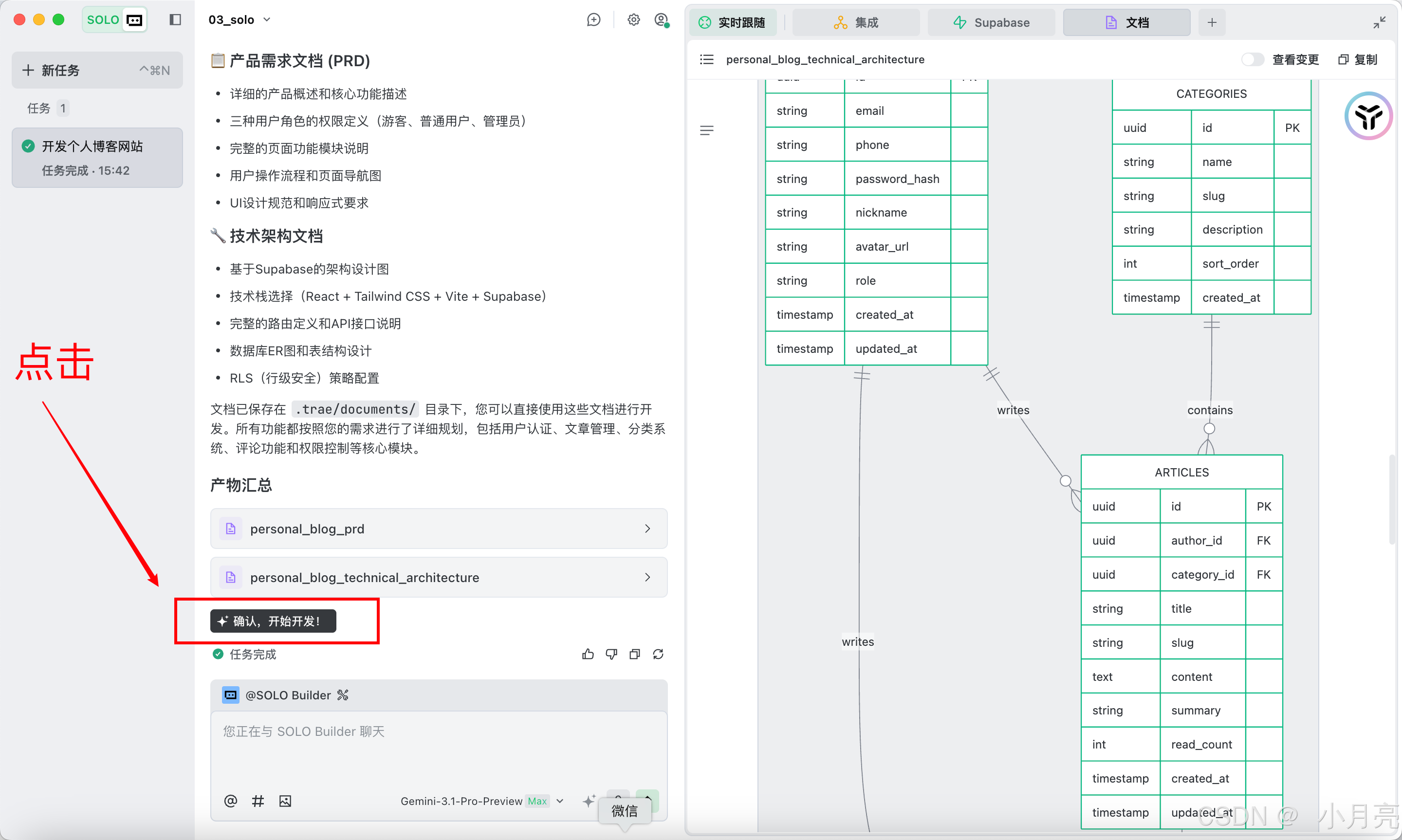 java是什么意思怎么读(java class是什么意思) java是什么意思怎么读(java class是什么意思)