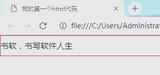 css选择器有哪些及优先级(css选择器的格式有哪些类型) css选择器有哪些及优先级(css选择器的格式有哪些类型)