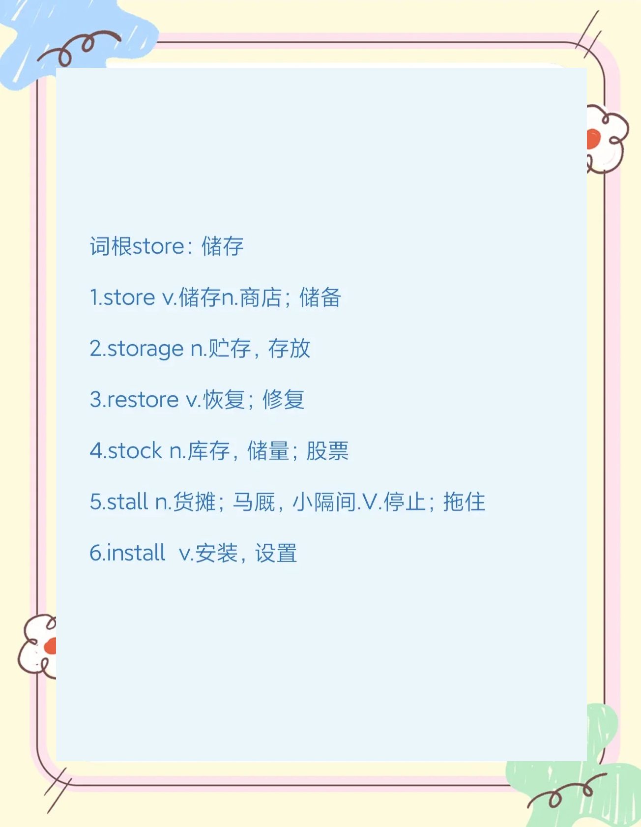 substrate什么意思(substrate concentration) substrate什么意思(substrate concentration)