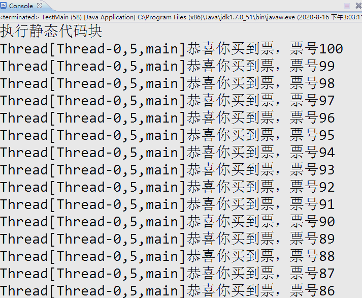 java100个经典代码(java100以内7的倍数的和) java100个经典代码(java100以内7的倍数的和)
