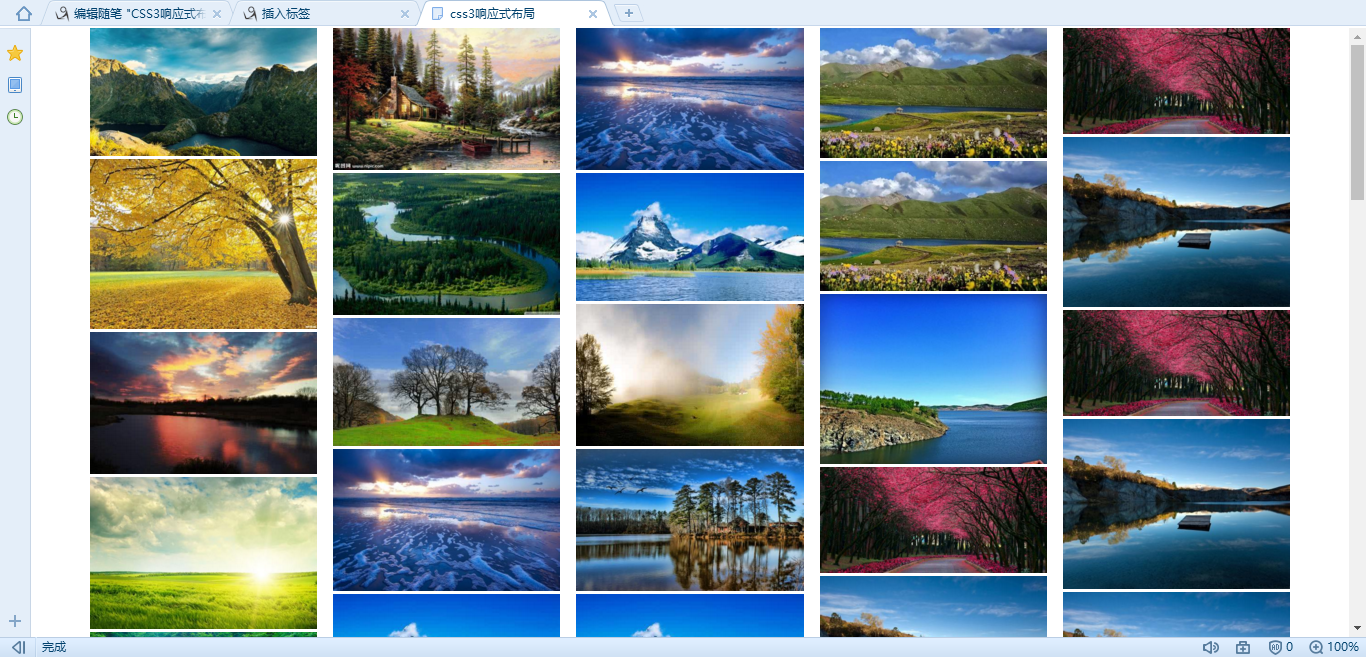 css3transform(CSS3 transform 属性)