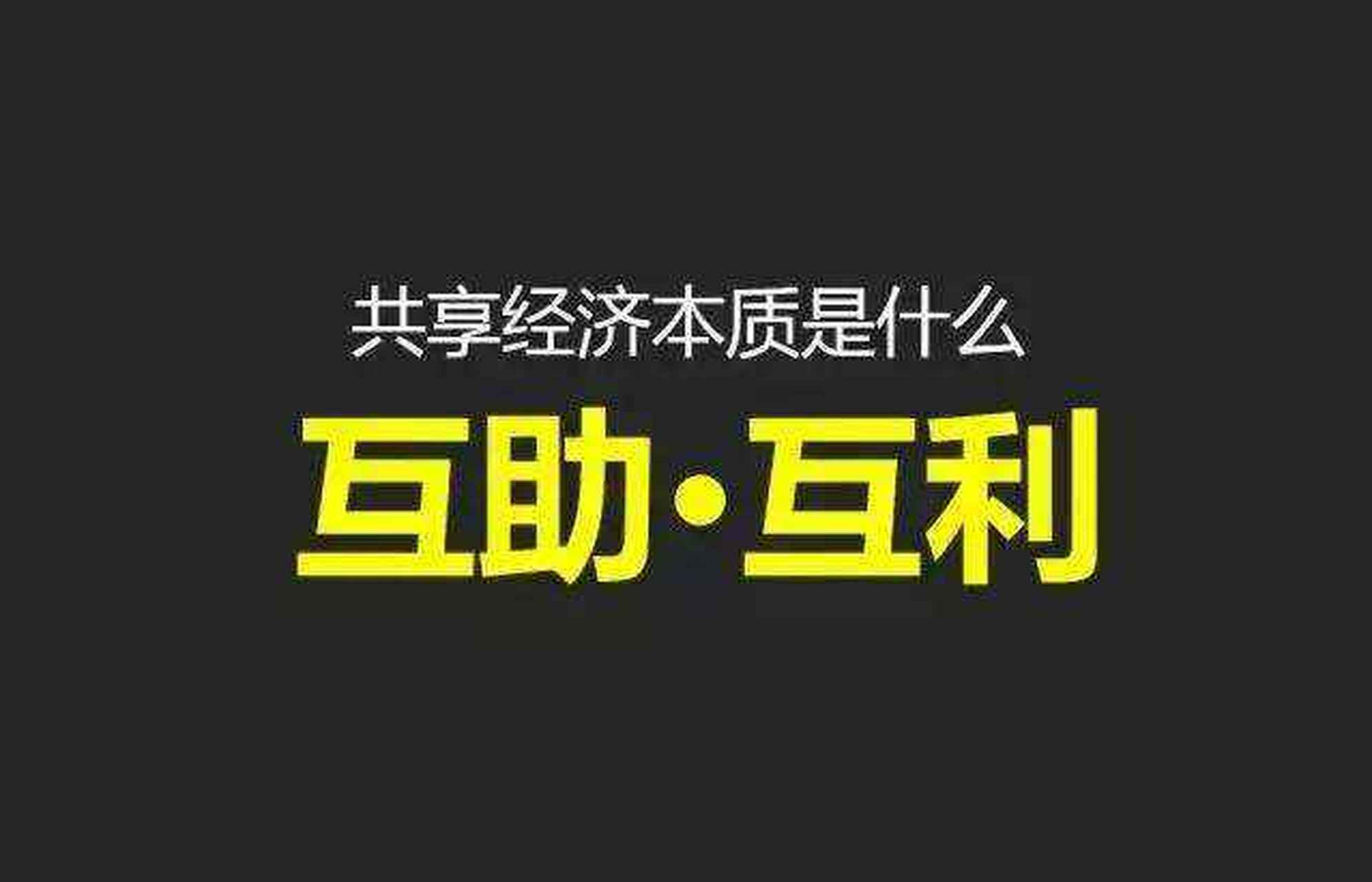 免费源码共享(免费源码php网站)