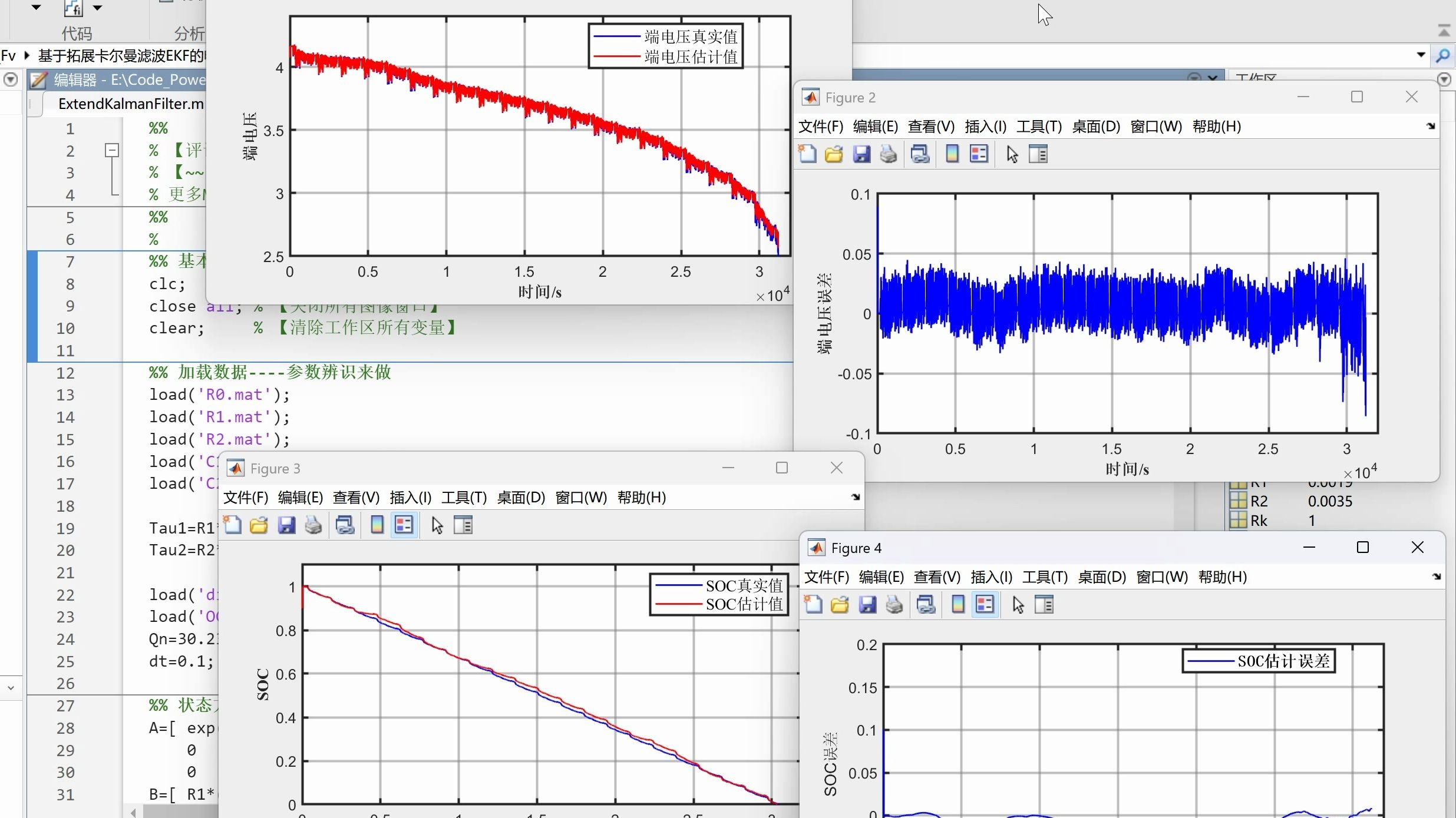 filter函数matlab(Filter函数和xlookup函数的区别) filter函数matlab(Filter函数和xlookup函数的区别)