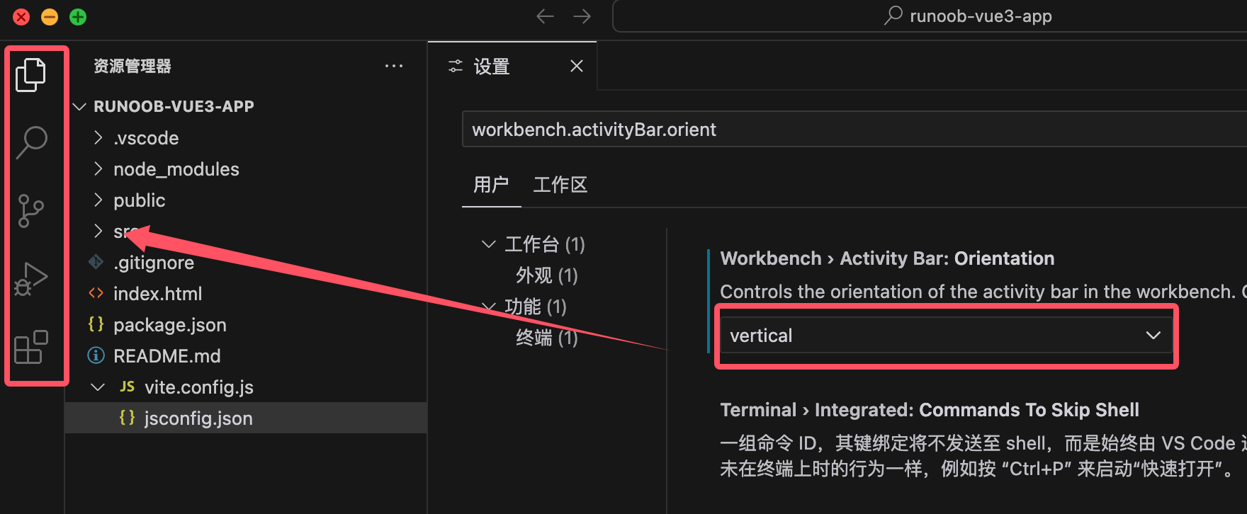 js菜鸟教程(js菜鸟教程官网)