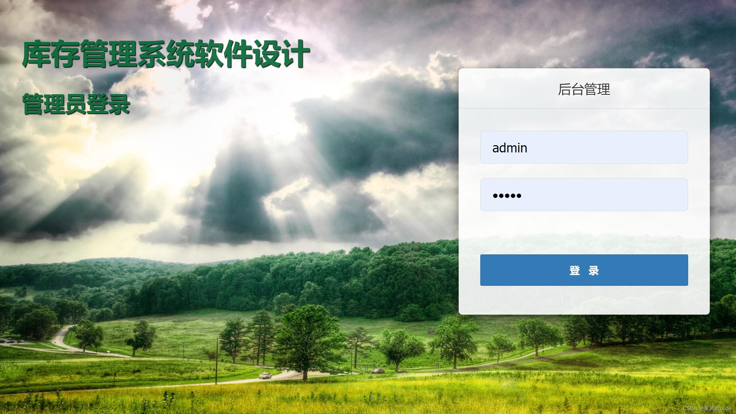 php播放器源码(php 源码网站)