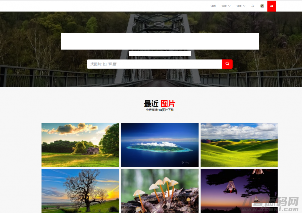 php播放器源码(php 源码网站)