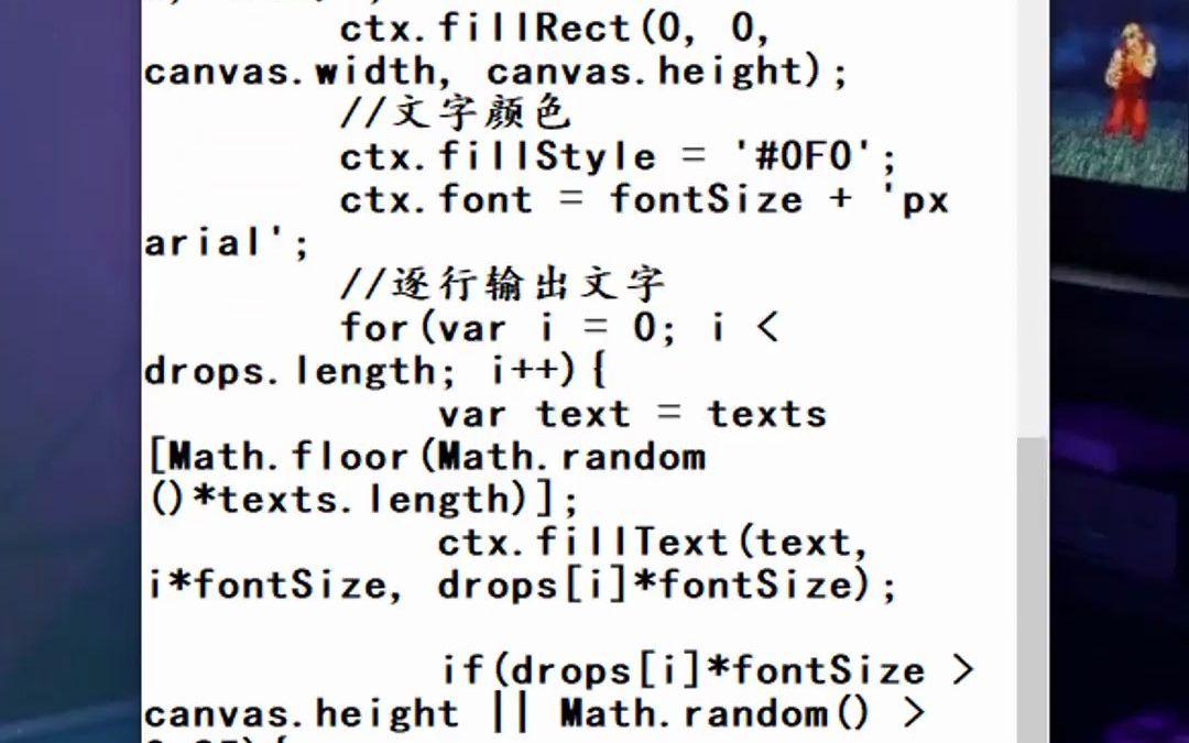 如何自己制作代码(免费制作代码的软件)