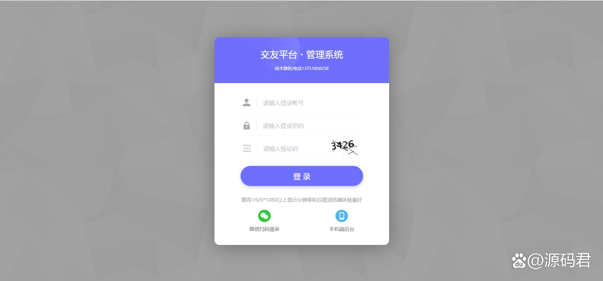h5源码论坛(h5网站源码查询) h5源码论坛(h5网站源码查询)