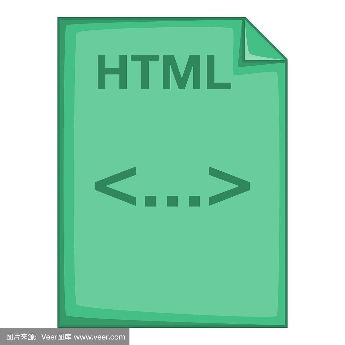 html中style所有属性(html style怎么用)