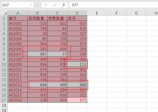 vlookup两个表怎么用(vlookup两个表怎么引用数据) vlookup两个表怎么用(vlookup两个表怎么引用数据)