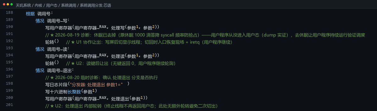 中文编程语言叫什么(arduino编程语言是c语言吗)