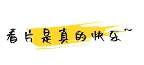 thinkphp6开发手册(thinkphp6完全开发手册)