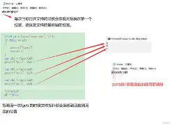 fseek函数可实现的操作(matlab中的fseek函数) fseek函数可实现的操作(matlab中的fseek函数)