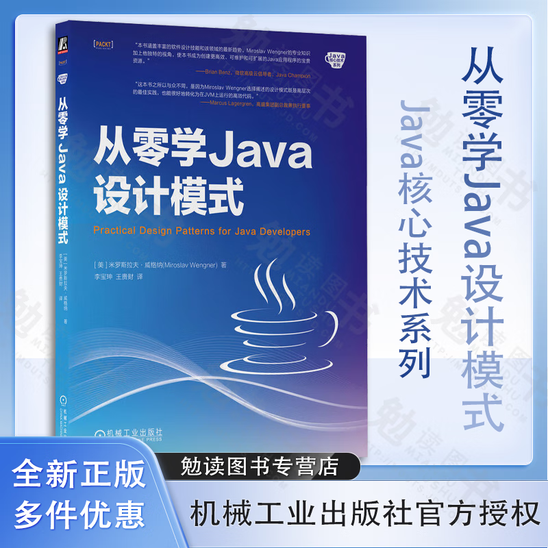 java编写用什么软件(java编写需要的编译器)