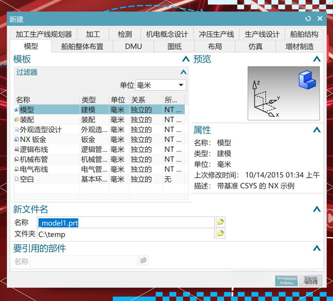 vb程序设计(vb程序设计代码大全) vb程序设计(vb程序设计代码大全)