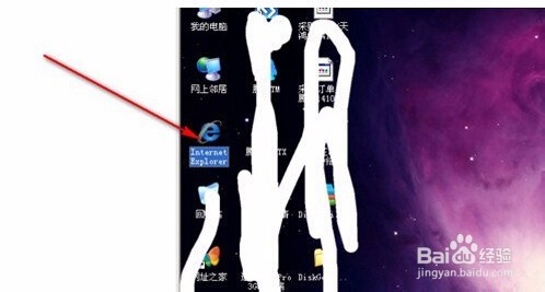 activex控件官网(ActiveX控件安装教程) activex控件官网(ActiveX控件安装教程)