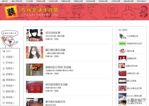 app一键生成下载链接(在线一键生成网页下载链接) app一键生成下载链接(在线一键生成网页下载链接)