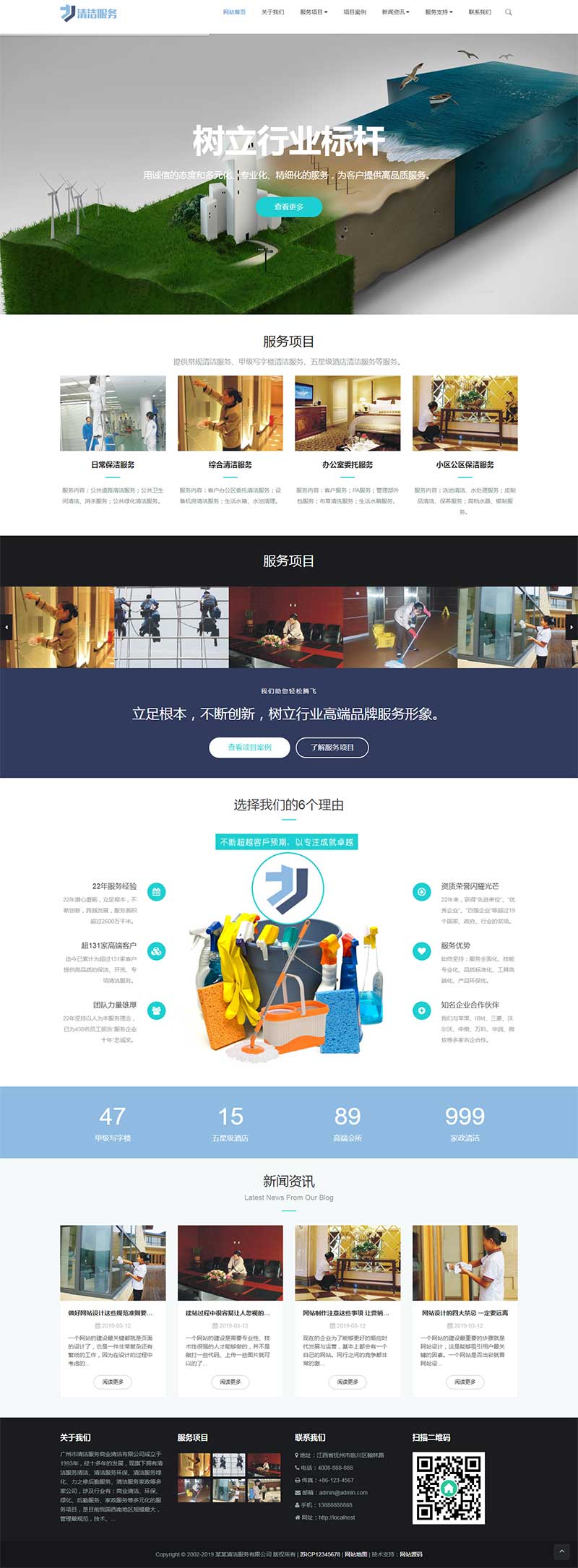 html网站模板免费(html免费部署网站网址大全) html网站模板免费(html免费部署网站网址大全)