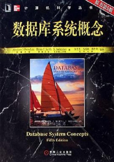 数据库中数据的概念(数据库中数据的概念包括) 数据库中数据的概念(数据库中数据的概念包括)