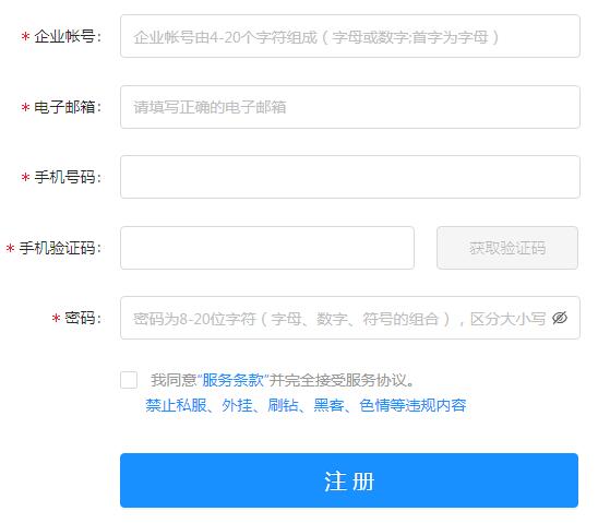 如何创建网站(hbuikderx如何创建网站) 如何创建网站(hbuikderx如何创建网站)