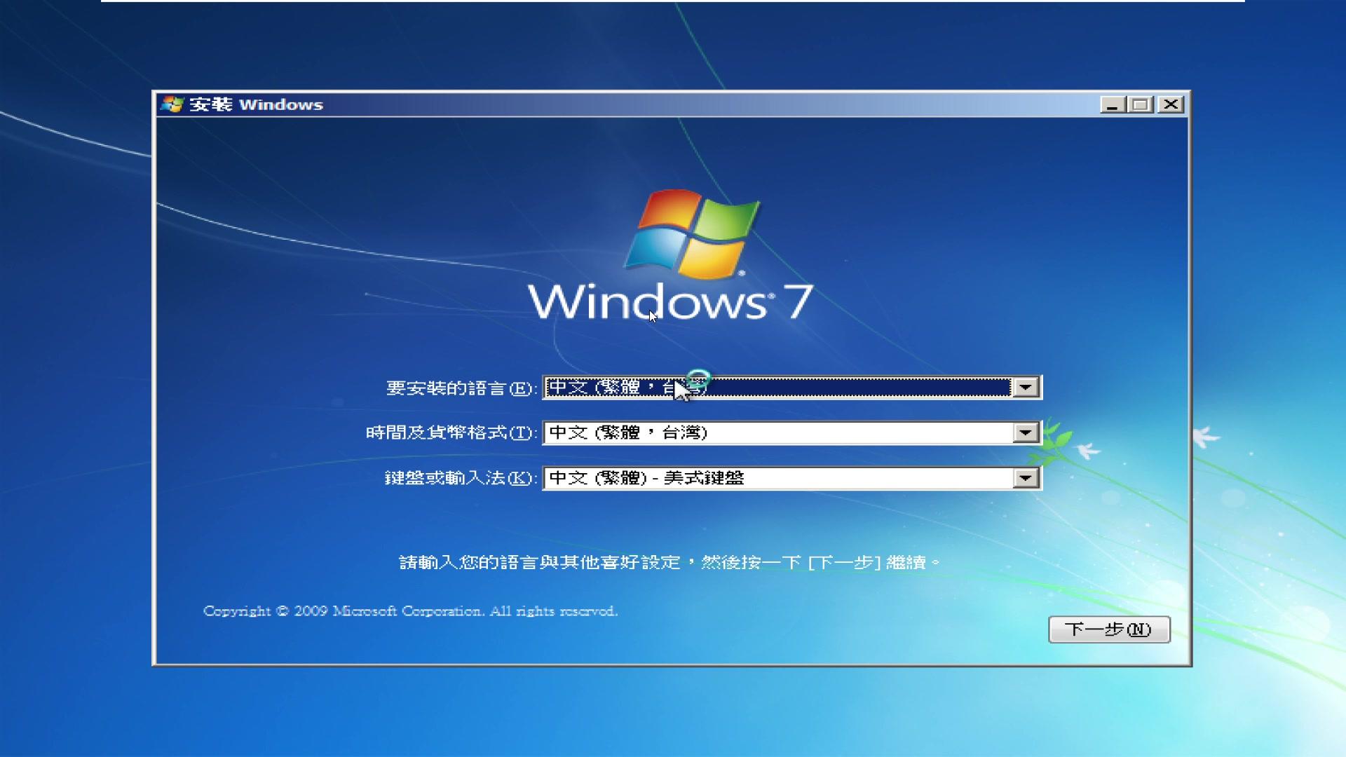 windows程序设计第7版pdf(WINDOWS C程序设计入门与提高 pdf 下载) windows程序设计第7版pdf(WINDOWS C程序设计入门与提高 pdf 下载)