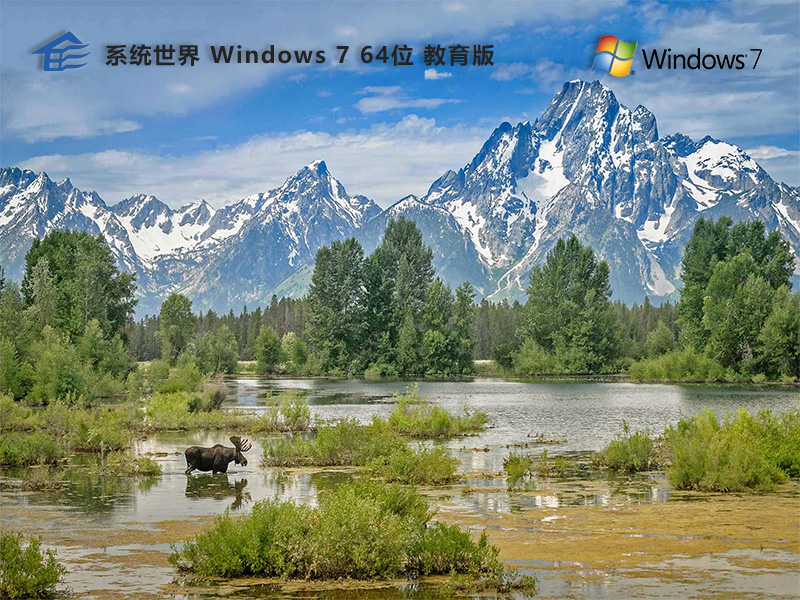 windows程序设计第7版pdf(WINDOWS C程序设计入门与提高 pdf 下载) windows程序设计第7版pdf(WINDOWS C程序设计入门与提高 pdf 下载)