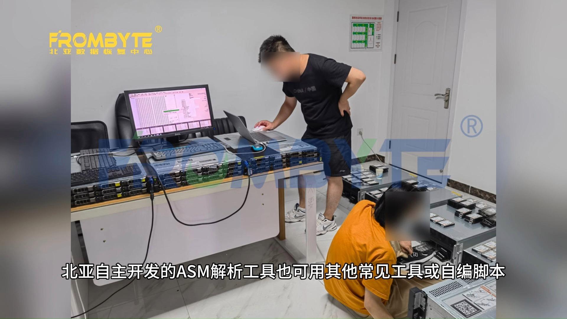oracle数据库恢复数据(oracle数据库怎么还原数据库备份文件) oracle数据库恢复数据(oracle数据库怎么还原数据库备份文件)