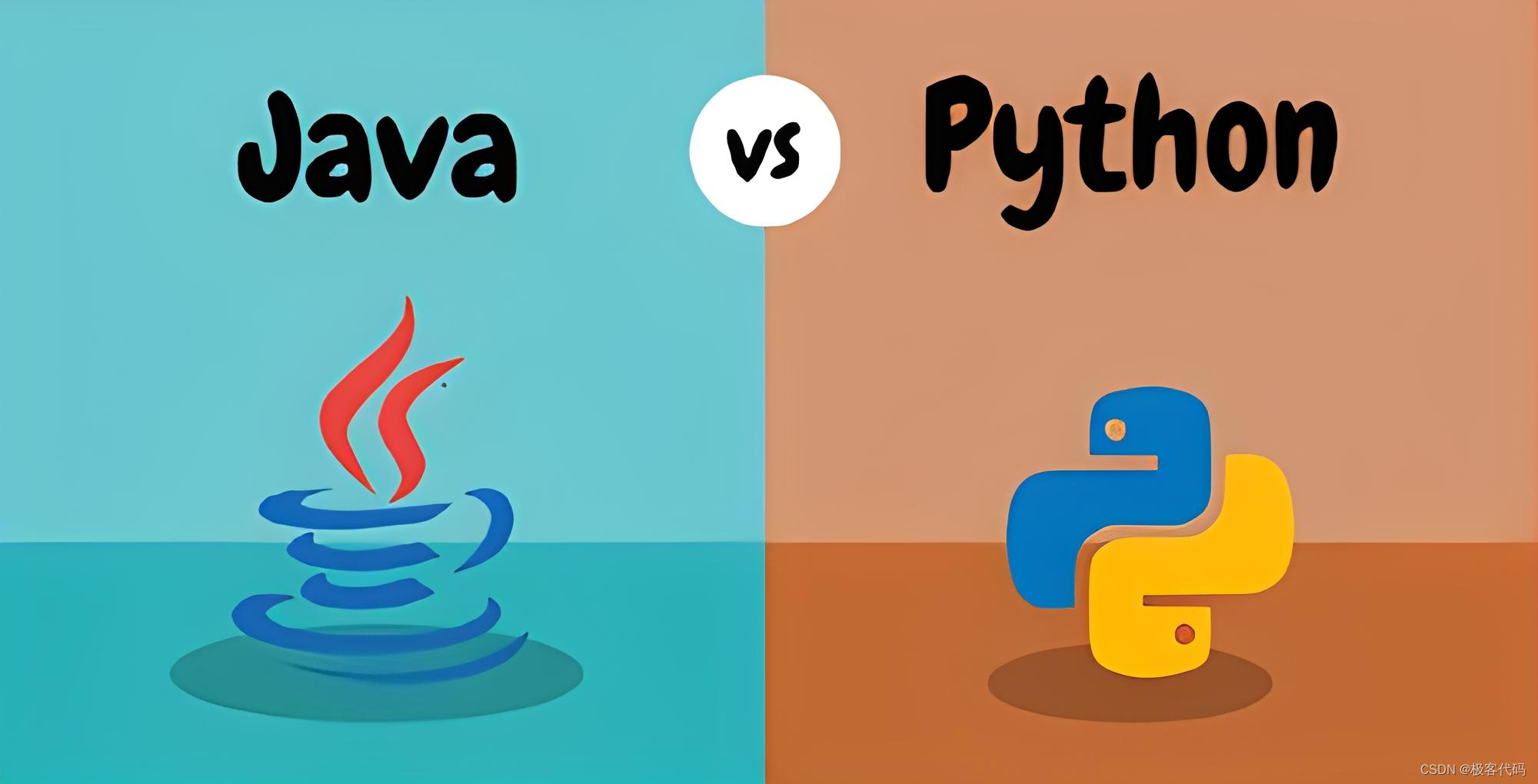 javascript和java的区别(java和javascript可以做什么)