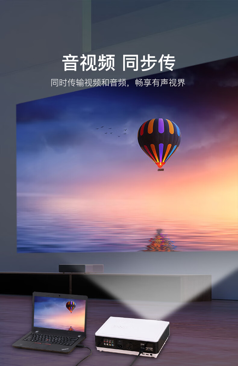 海外高清视频网络连接方法(海外视频连线聊天APP哪家强)
