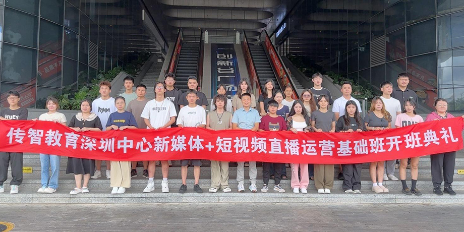 程序员培训机构哪家好(程序员最聪明的做事方法) 程序员培训机构哪家好(程序员最聪明的做事方法)