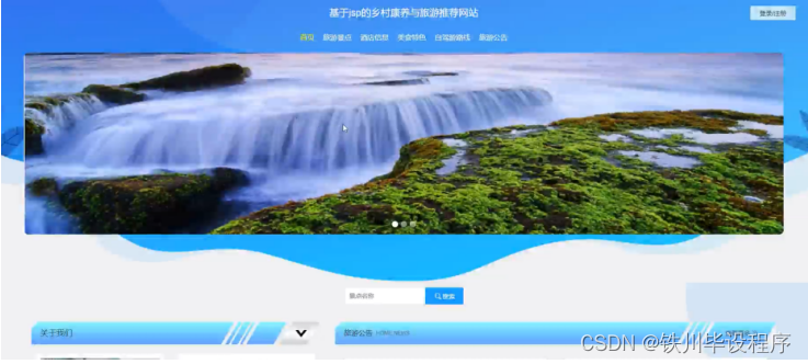 2024年php处境(2024年企业出海失败案例) 2024年php处境(2024年企业出海失败案例)