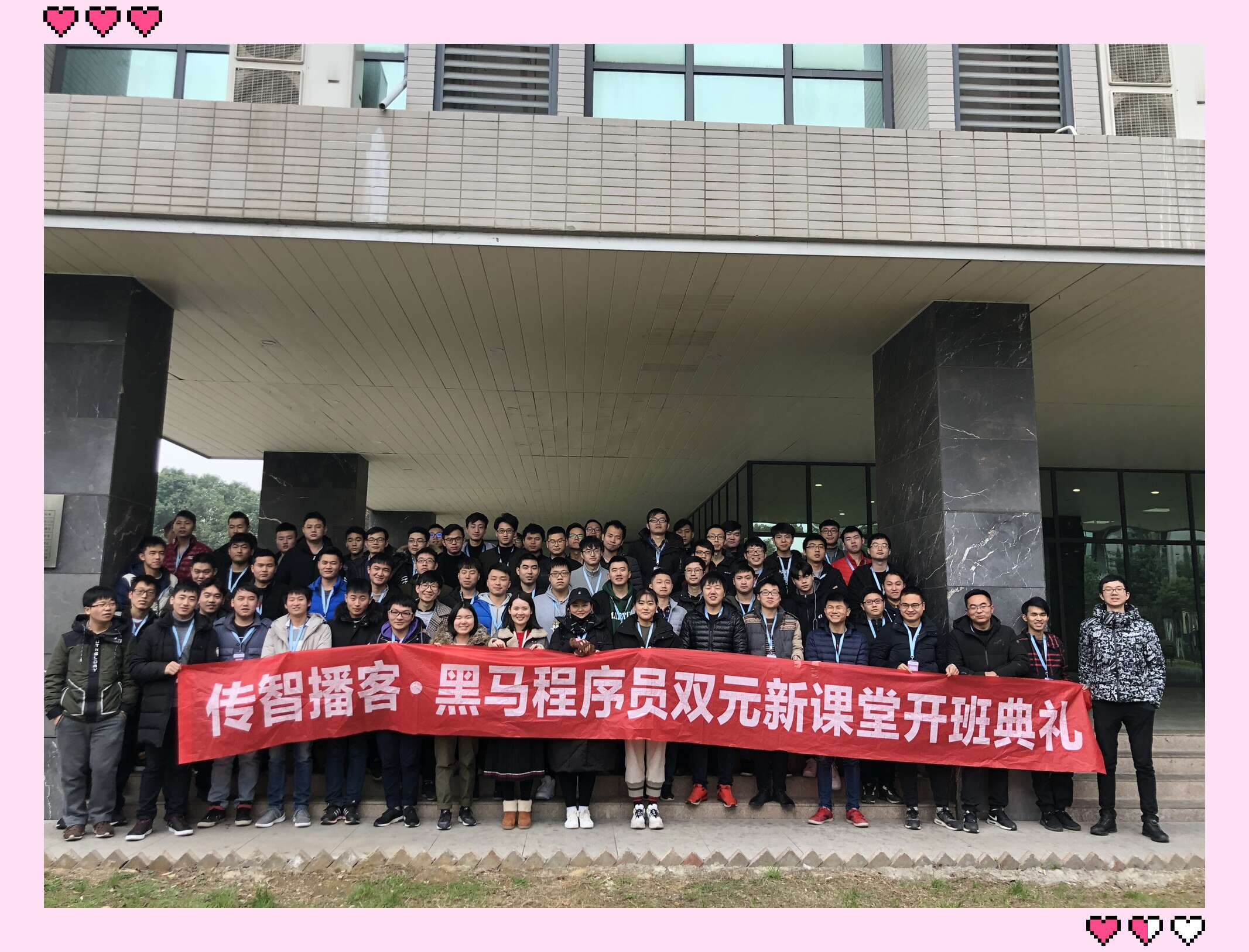 武汉黑马程序员培训机构地址(武汉黑马程序员培训机构地址查询) 武汉黑马程序员培训机构地址(武汉黑马程序员培训机构地址查询)
