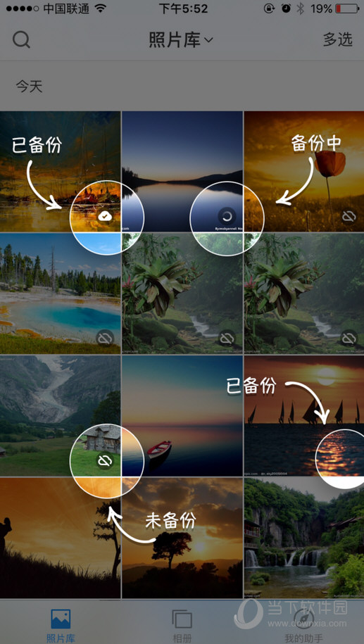 相册幻灯片app(相册幻灯片app最新版本更新内容详解)